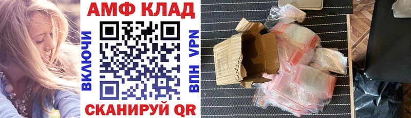 kraken зеркало  Хилок  АМФ Розовый 