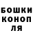Гашиш VHQ Ruslan Komissarov