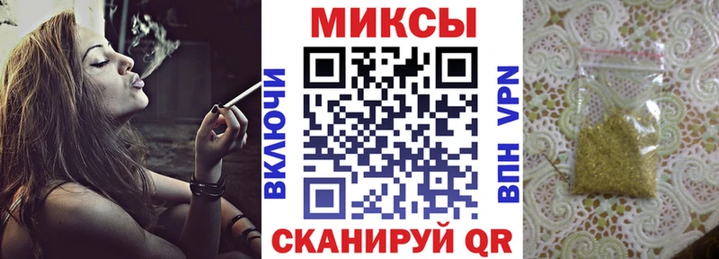 БУТИРАТ 99%  цена   Хилок 