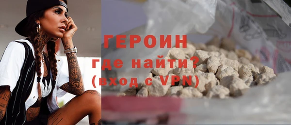 хмурый Абаза