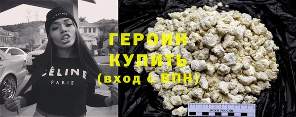 хмурый Абаза