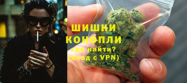 стаф Абдулино