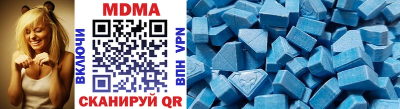 МДМА VHQ Хилок