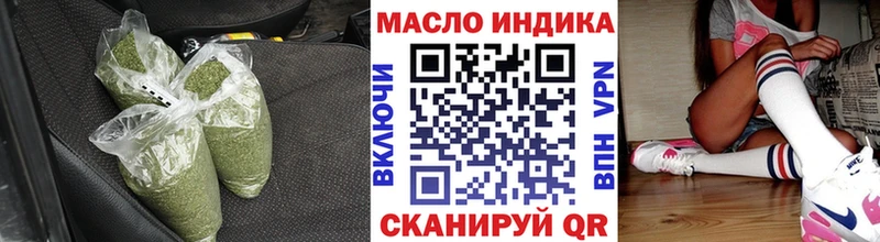 сколько стоит  Хилок  Дистиллят ТГК жижа 